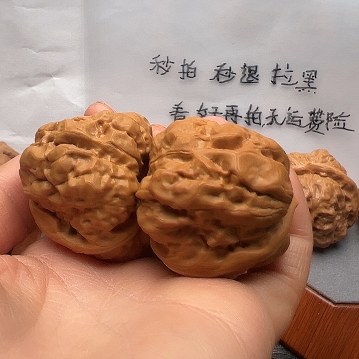 同***利吊坠文玩核桃蛤蟆