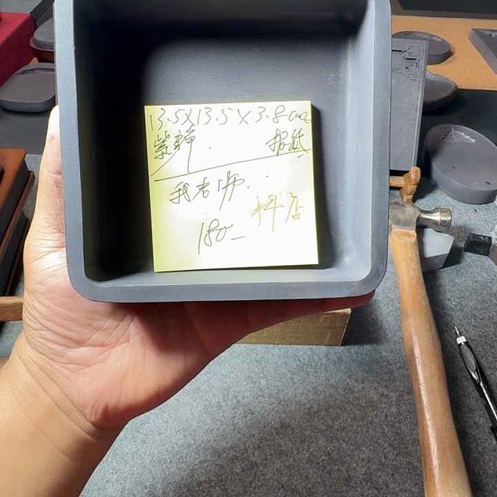 我***心端砚端砚端砚端砚