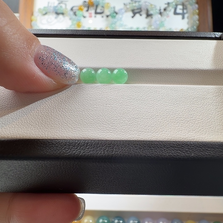 翡翠散珠翡翠散珠5.5