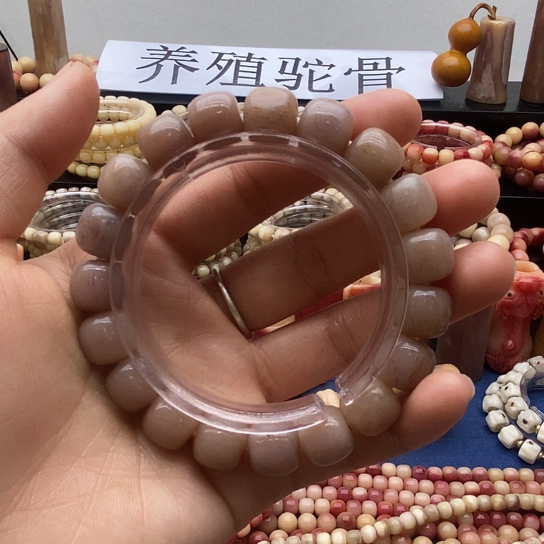 驼骨手串/手链紫血12