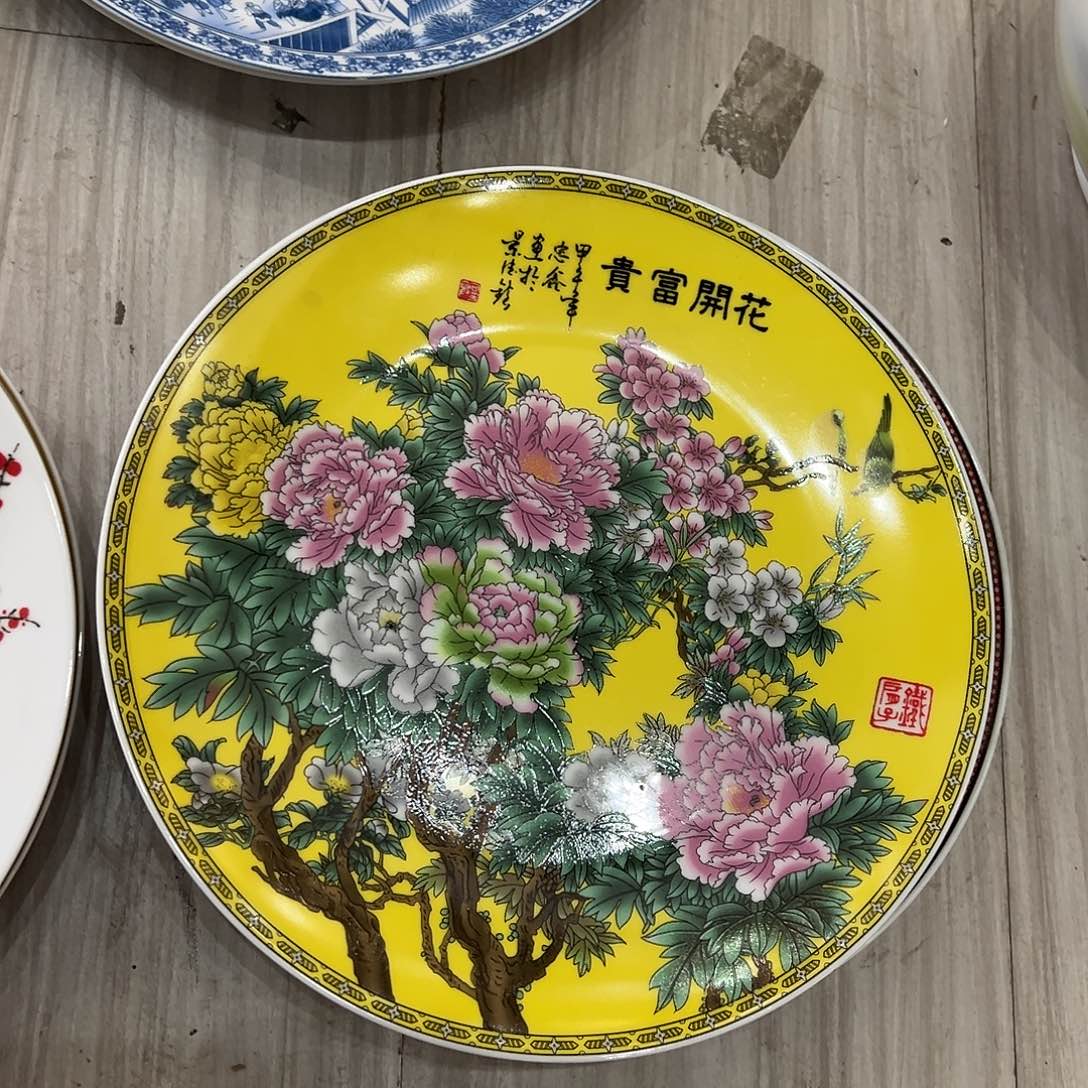 陶摆件26cm黄底花开富贵赏盘