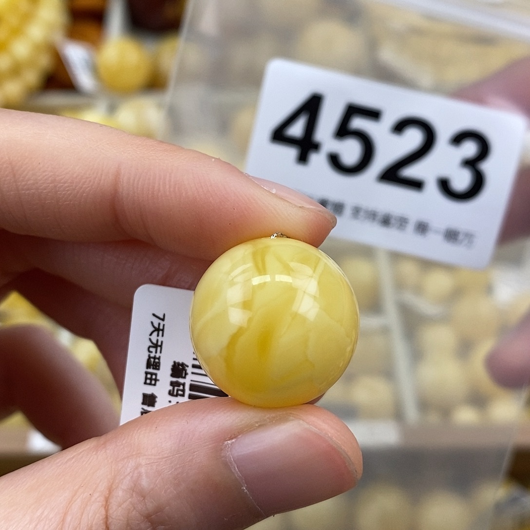 蜜蜡未镶嵌珠宝奇石18.8