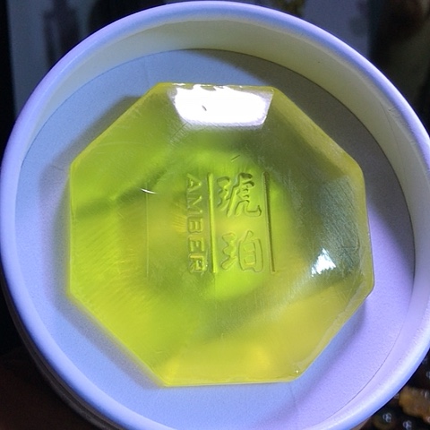 琥珀颈饰未镶嵌福利：琥珀香皂