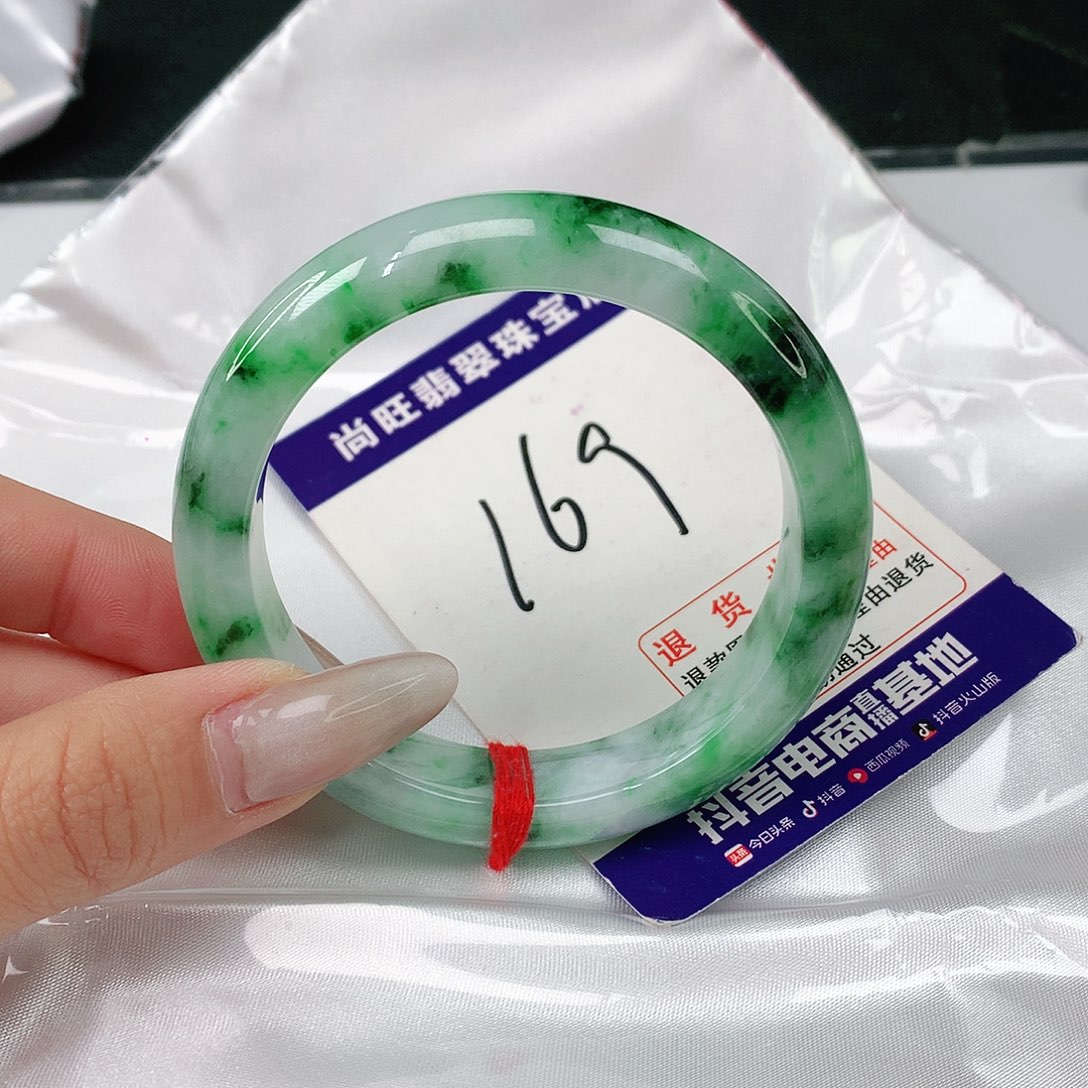 翡翠手镯未镶嵌安*?翡翠12