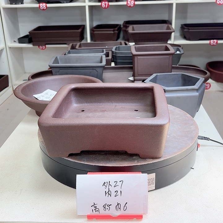 紫砂花盆双层脚四方小