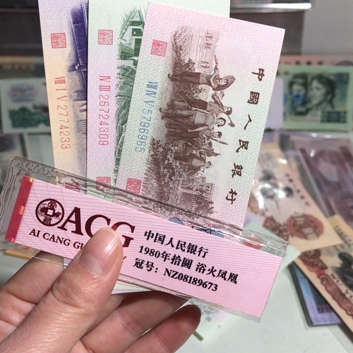 00000000000000000092