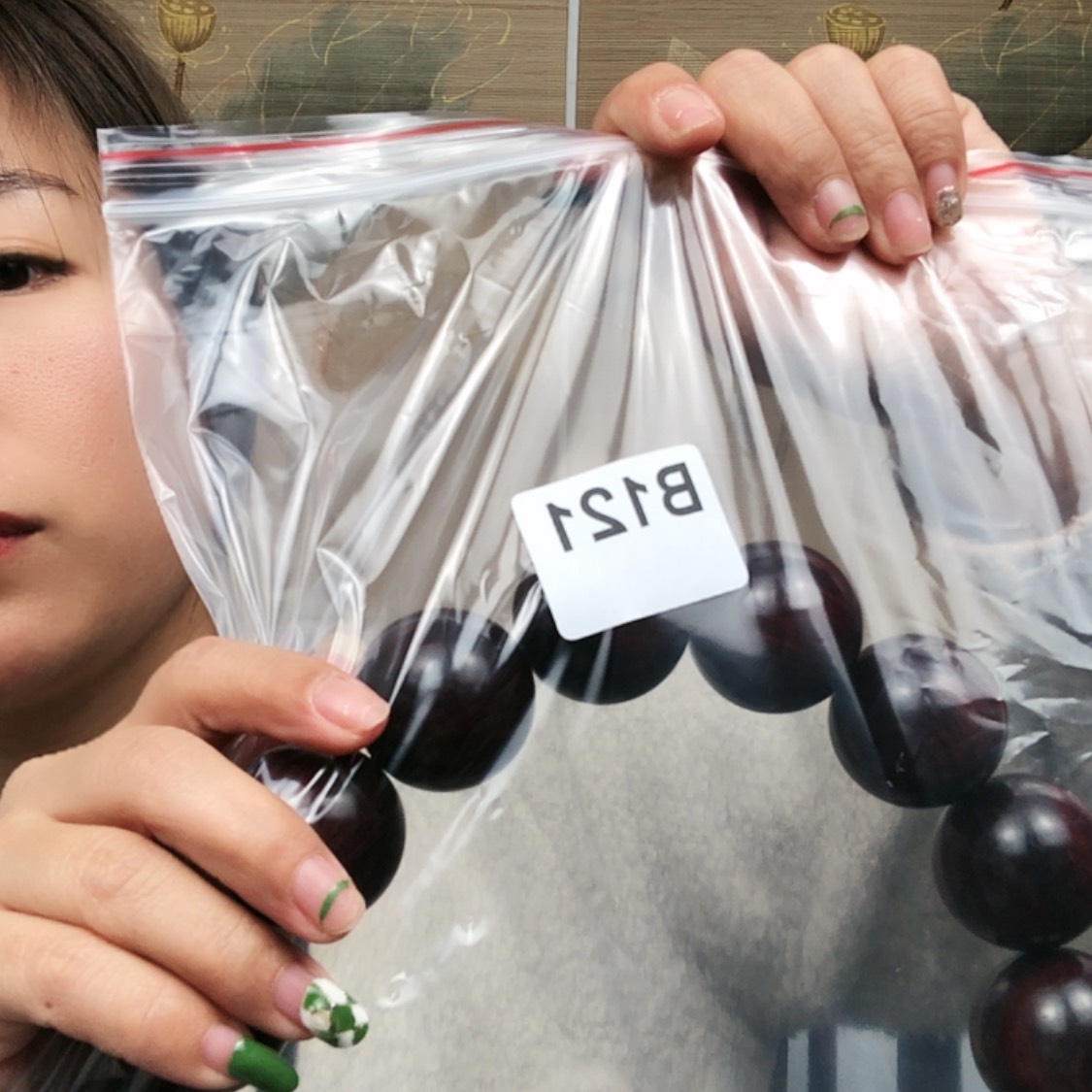 【闪购商品】东非黑黄檀（紫光檀）用****5121