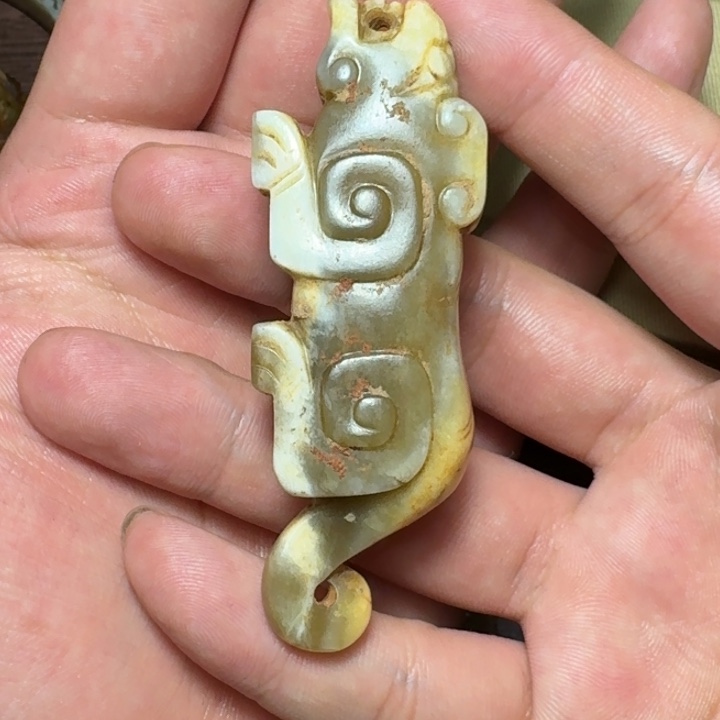 嘛***咯和田玉未镶嵌挂件