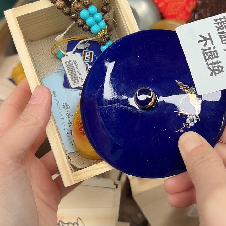 工艺品陶瓷工艺品瓷器