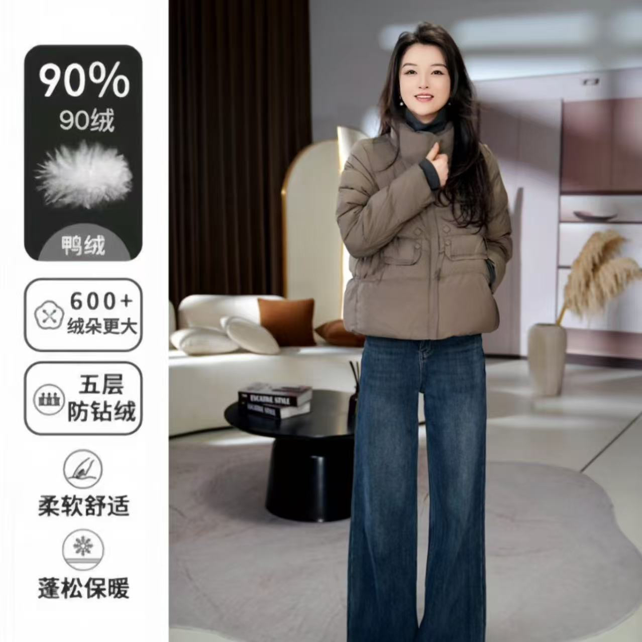 羽绒服女小个子冬2025新款90白鸭绒短款时尚立领百搭加厚保暖外套