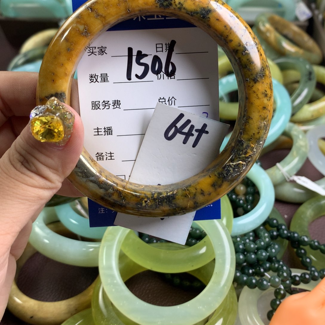 蛇纹石玉手镯未镶嵌1506