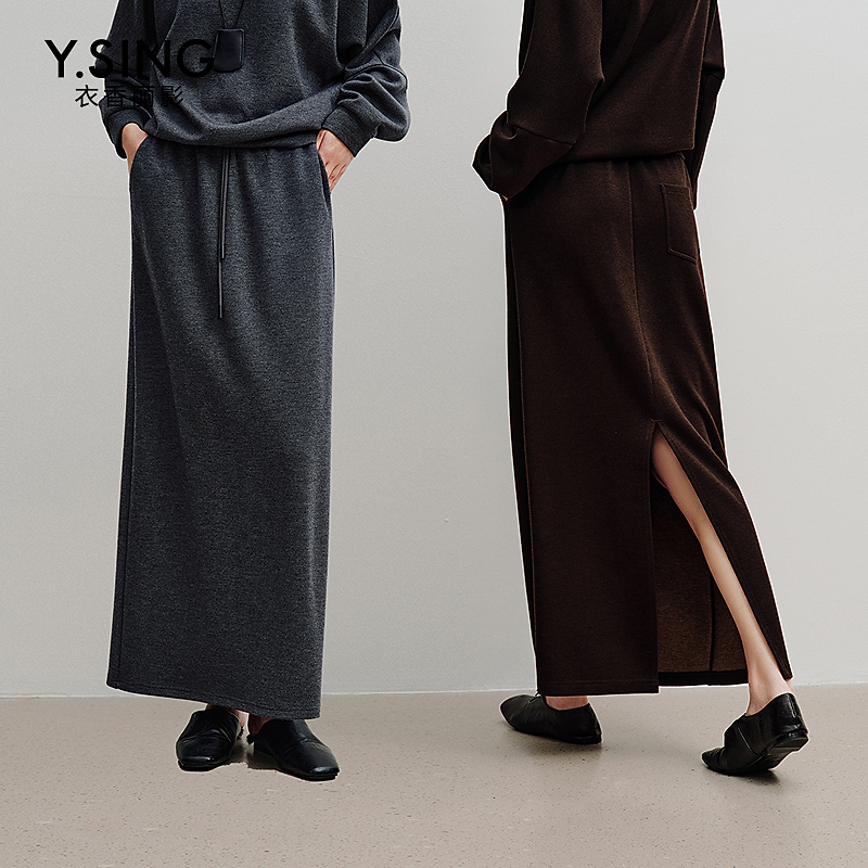 【Y.SING致简】可机洗羊毛半身裙女2025秋装新款开叉裙子