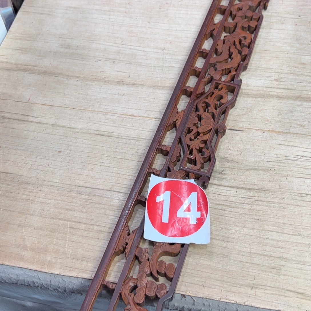 香榧木独***涯6666666776777