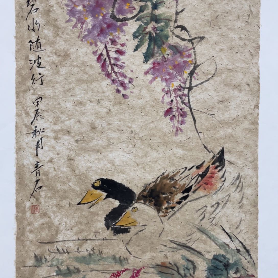 国画老师老师老师