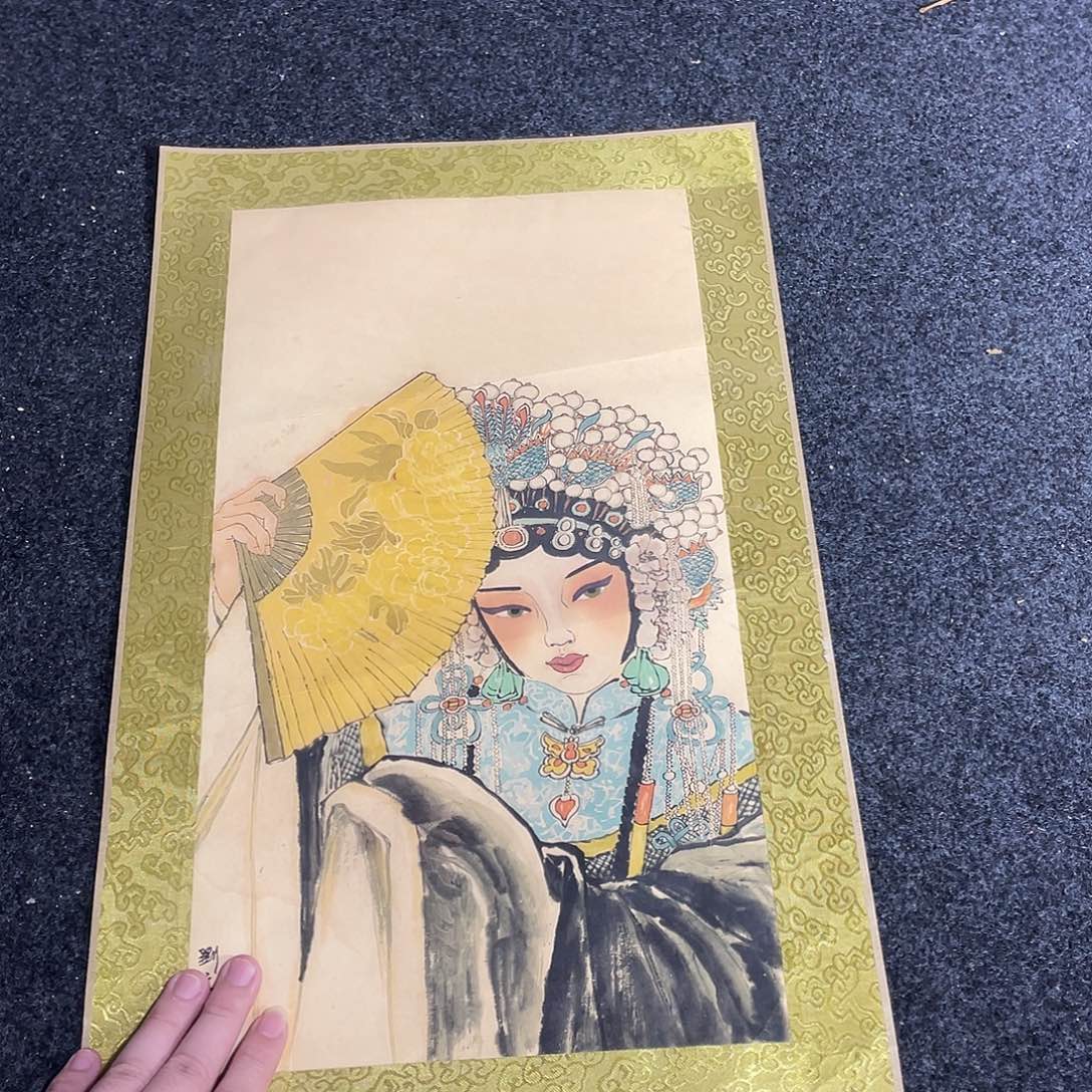 字画收藏鉴赏链接