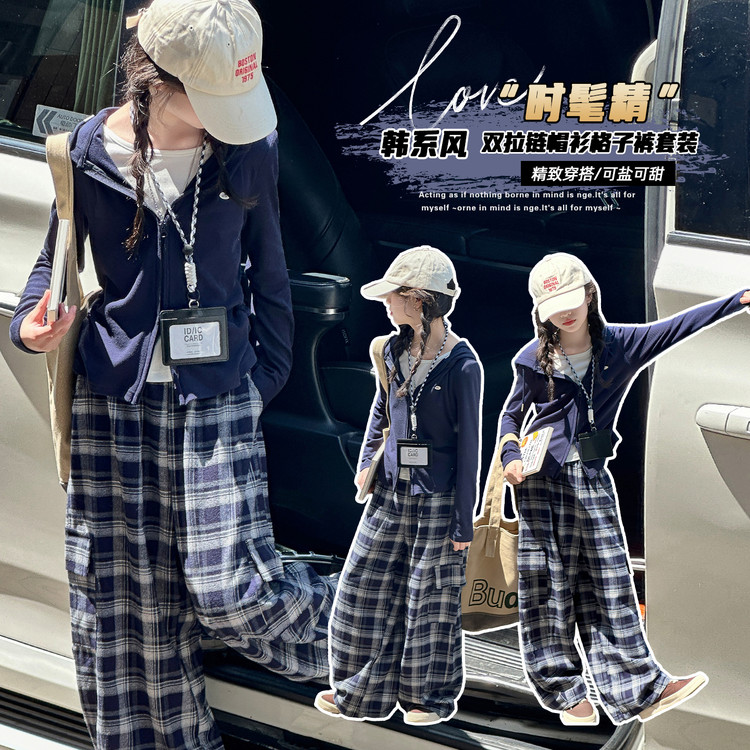 女童春秋款韩版休闲连帽卫衣格子裤套装女大童时髦洋气儿童秋装潮