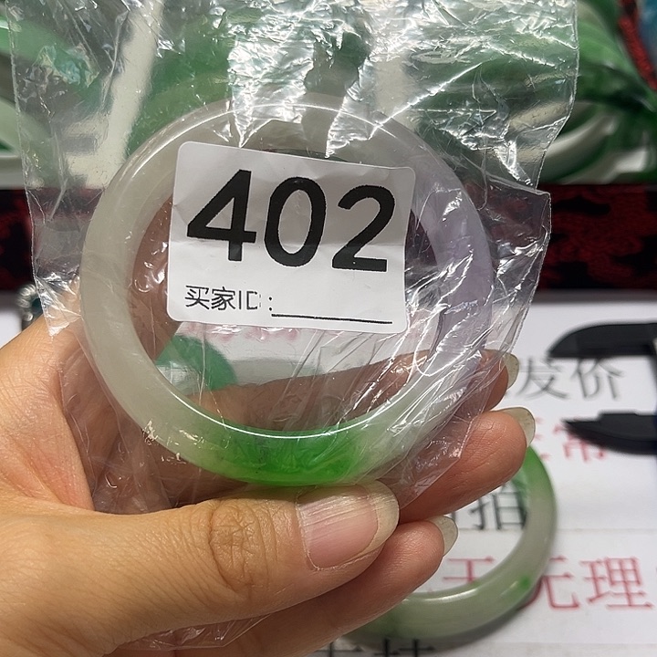 翡翠手镯未镶嵌女