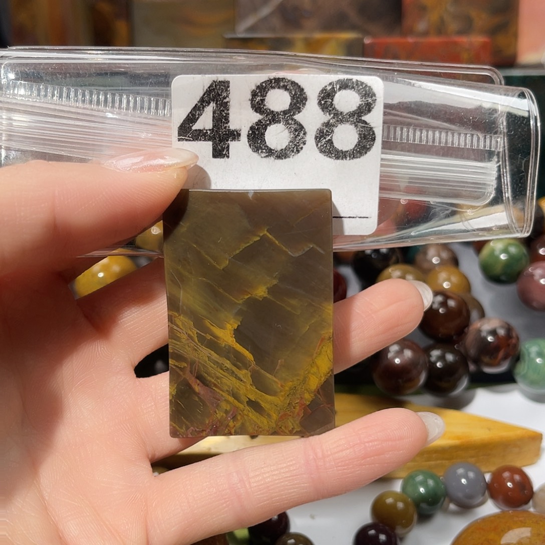 硅化玉未镶嵌天然北票硅化玉吊坠