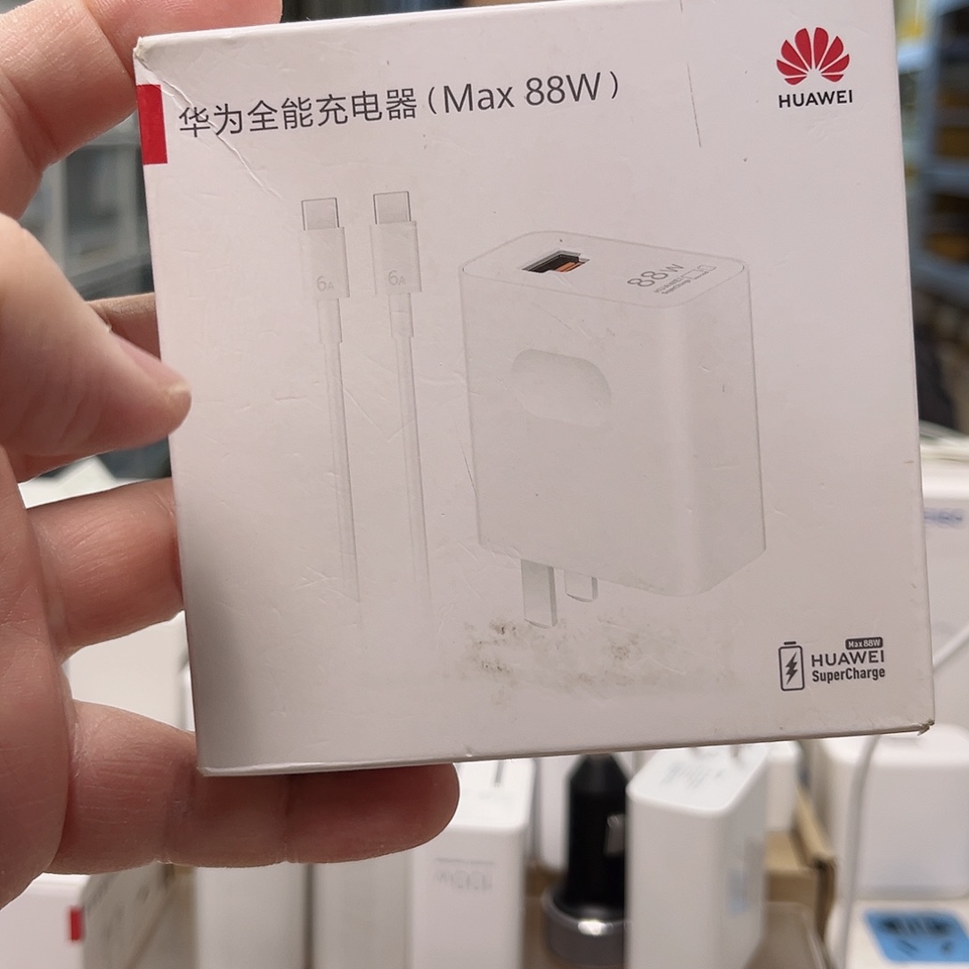 未拆封꧁****华为88充电套装