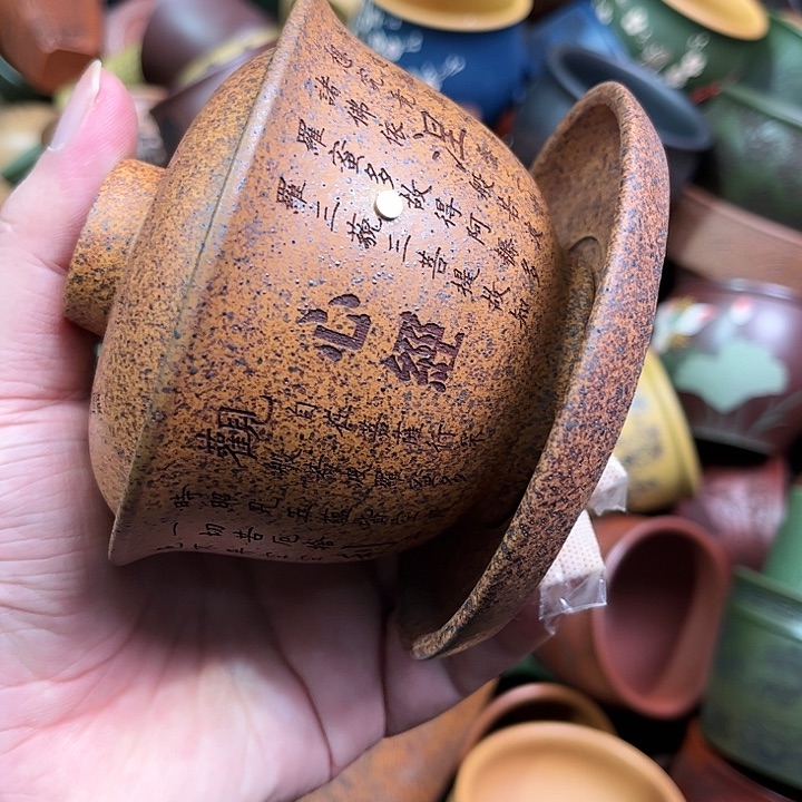 紫砂茶杯全手工紫砂主人杯