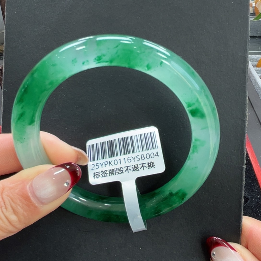 石英质玉手镯未镶嵌➕小玥56