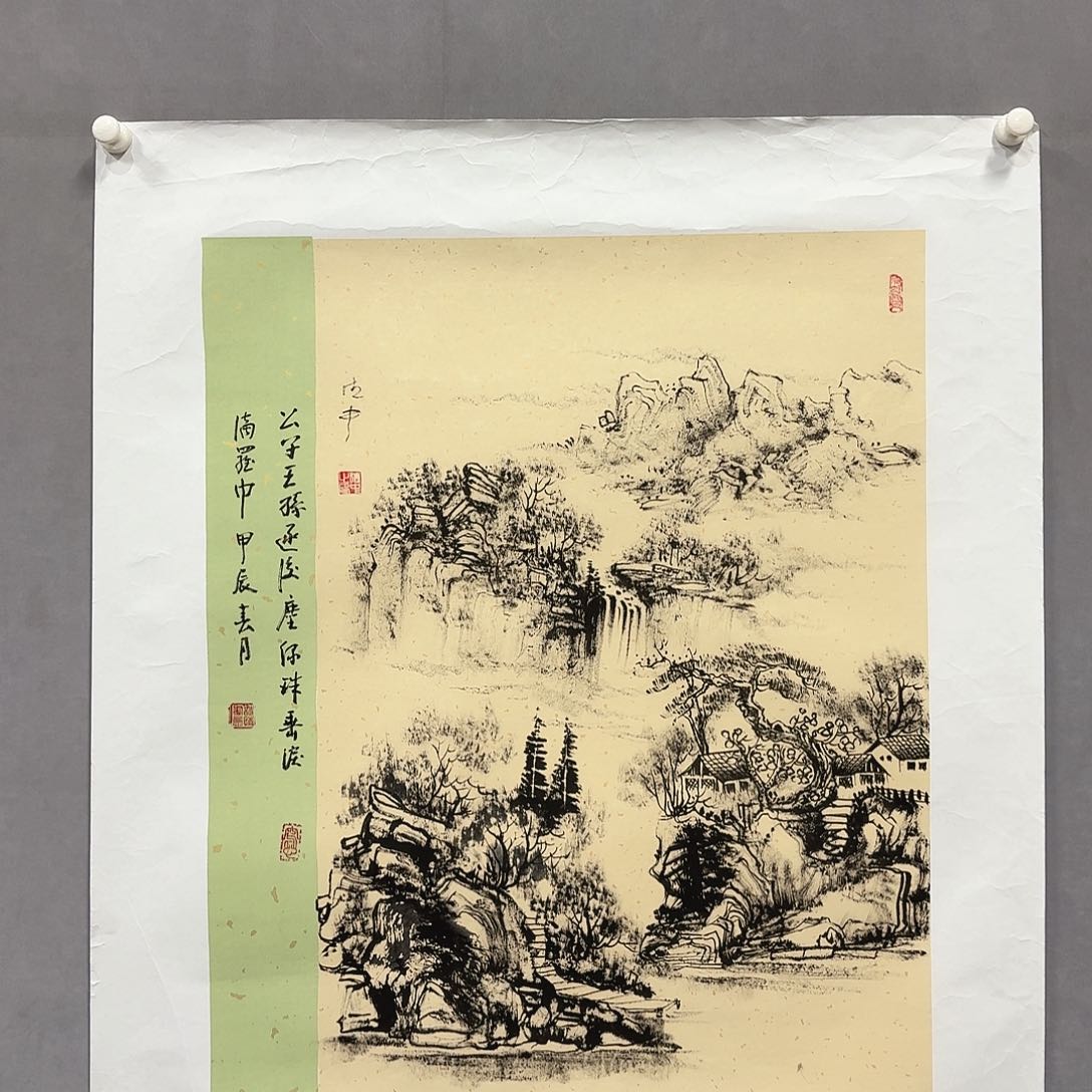 国画亲笔手绘放心去藏