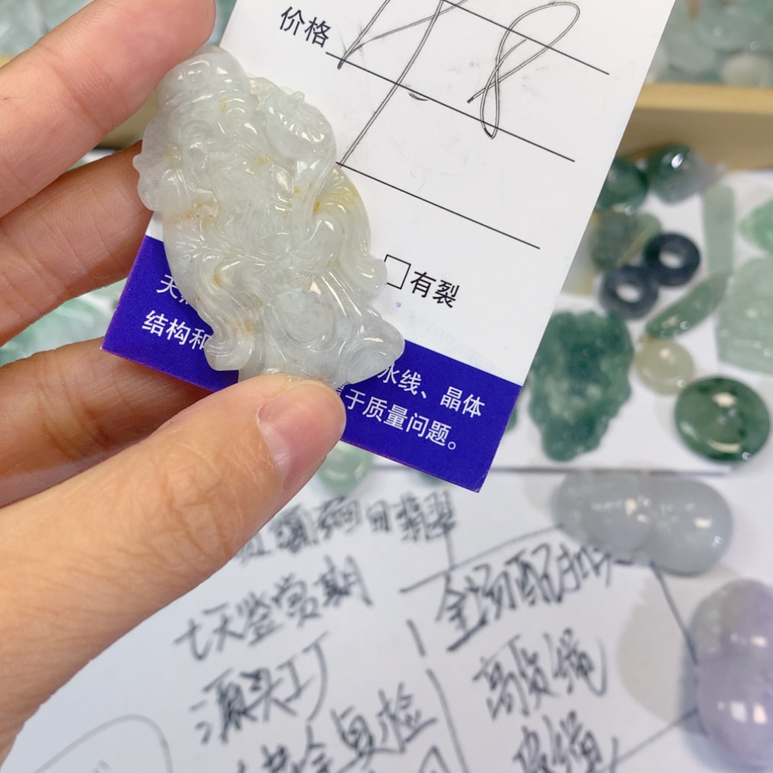 翡翠裸石纯天然a翡翠