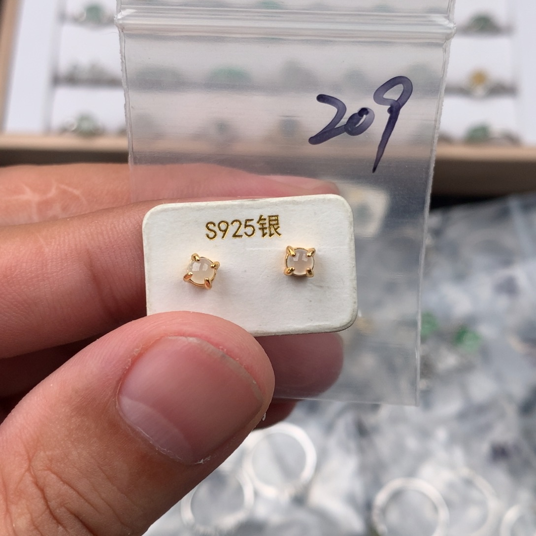 翡翠足银镶嵌戒指209