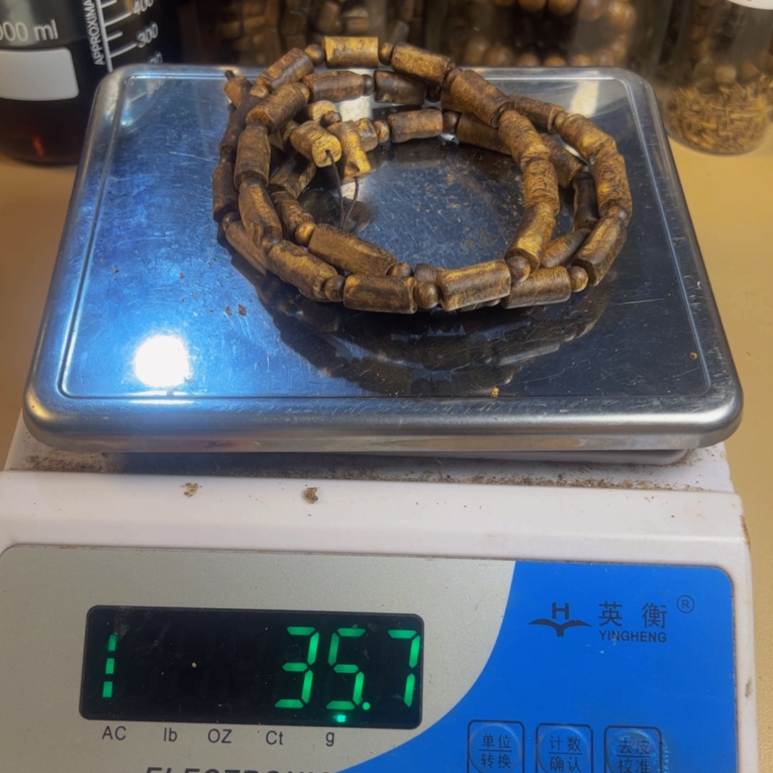 沉香沉香碎屑白棋乌身板头多圈
