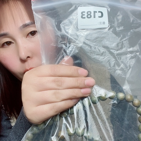 东非黑黄檀（紫光檀）用****6183