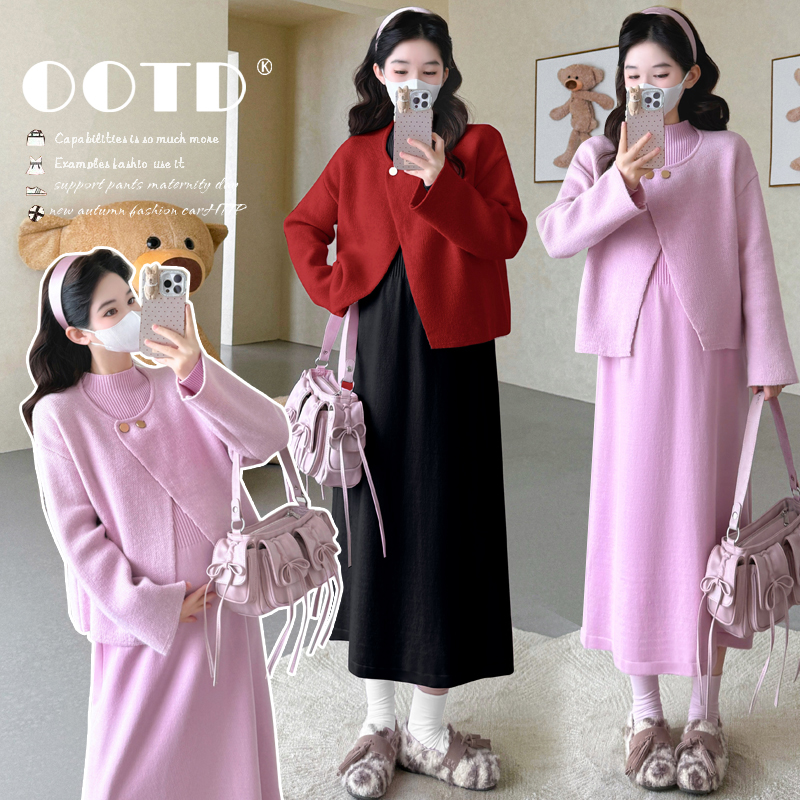 孕妇2025秋冬新款气质软糯针织百搭气质减龄毛衣+连衣裙孕妇套装
