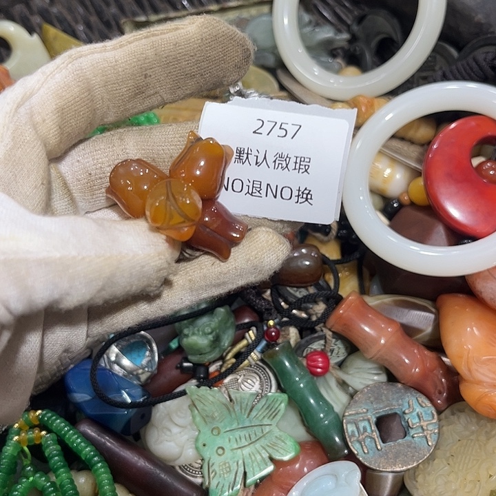 青***竹菩提籽类工艺品275