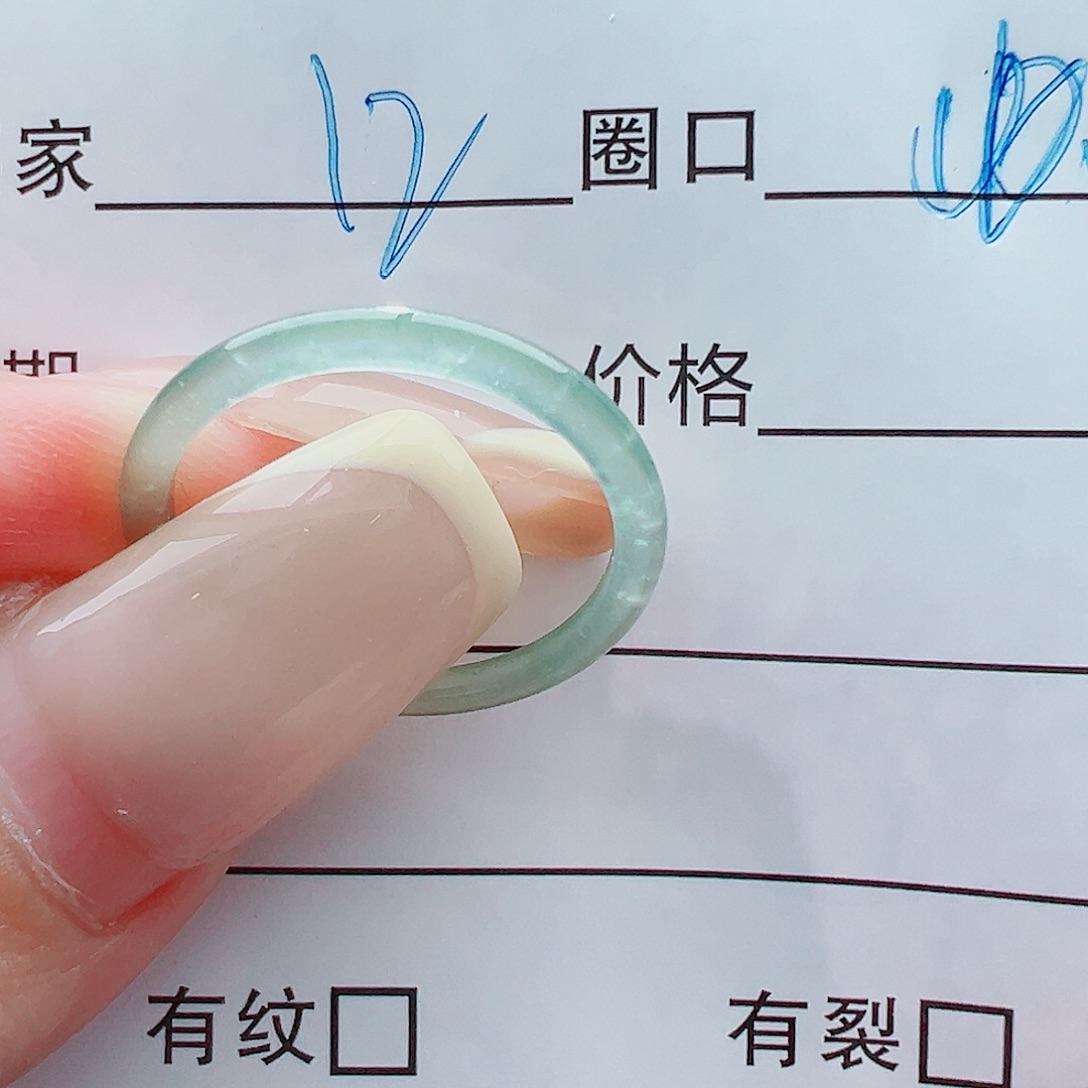 未镶嵌戒指翡翠别**?戒圈
