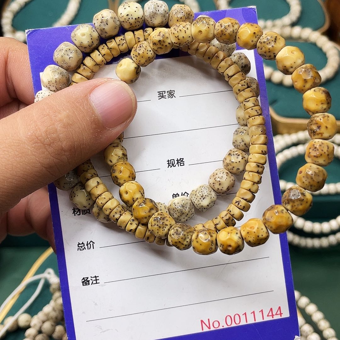 星月菩提手串星月