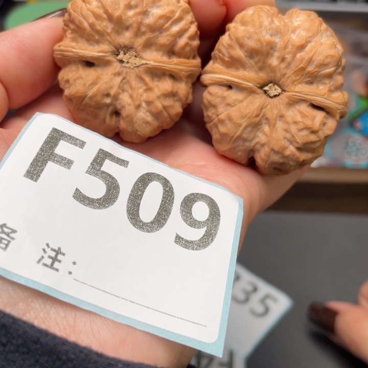 把件文玩核桃深开38 42.534
