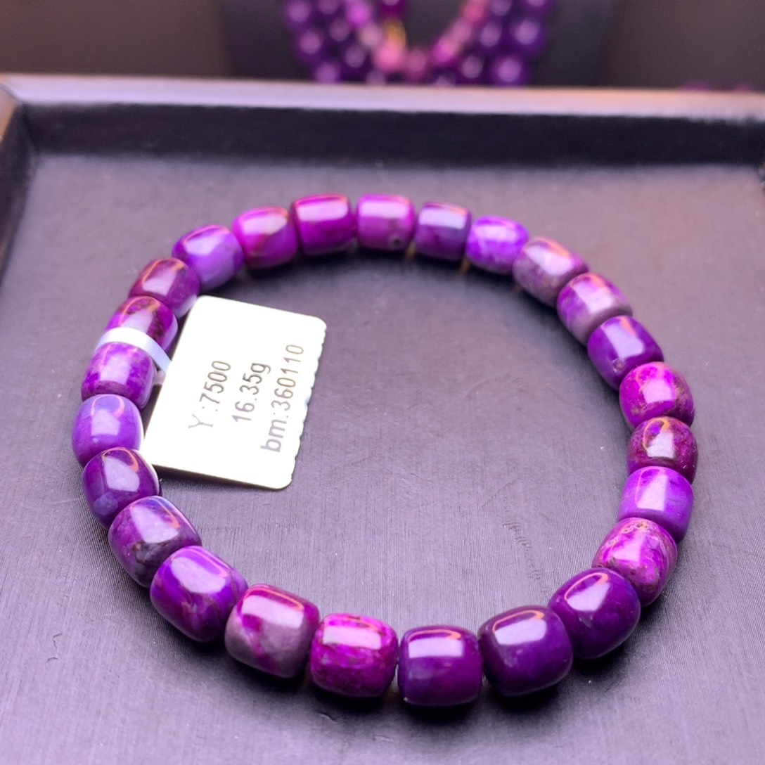 苏纪石（舒俱来）桶珠手串未镶嵌