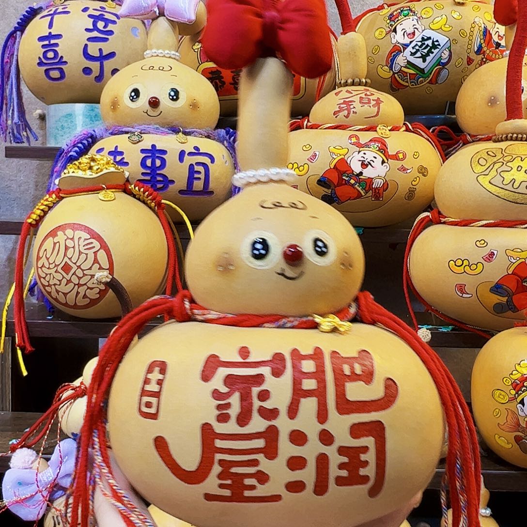 ·****来时就可以吃东西咯