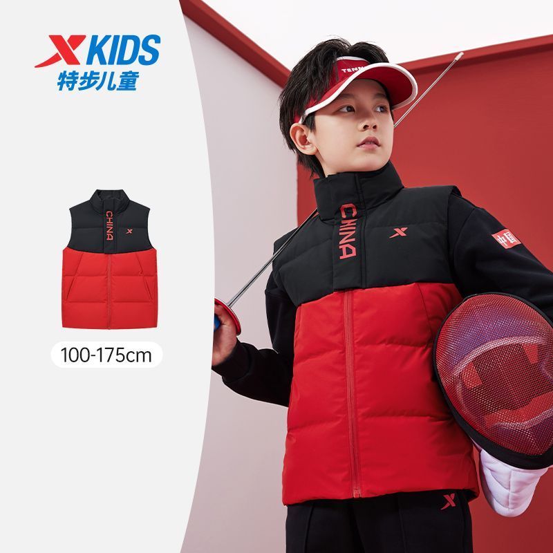 特步儿童2025冬季童装男童轻薄羽绒保暖马甲外穿儿童背心三防外套