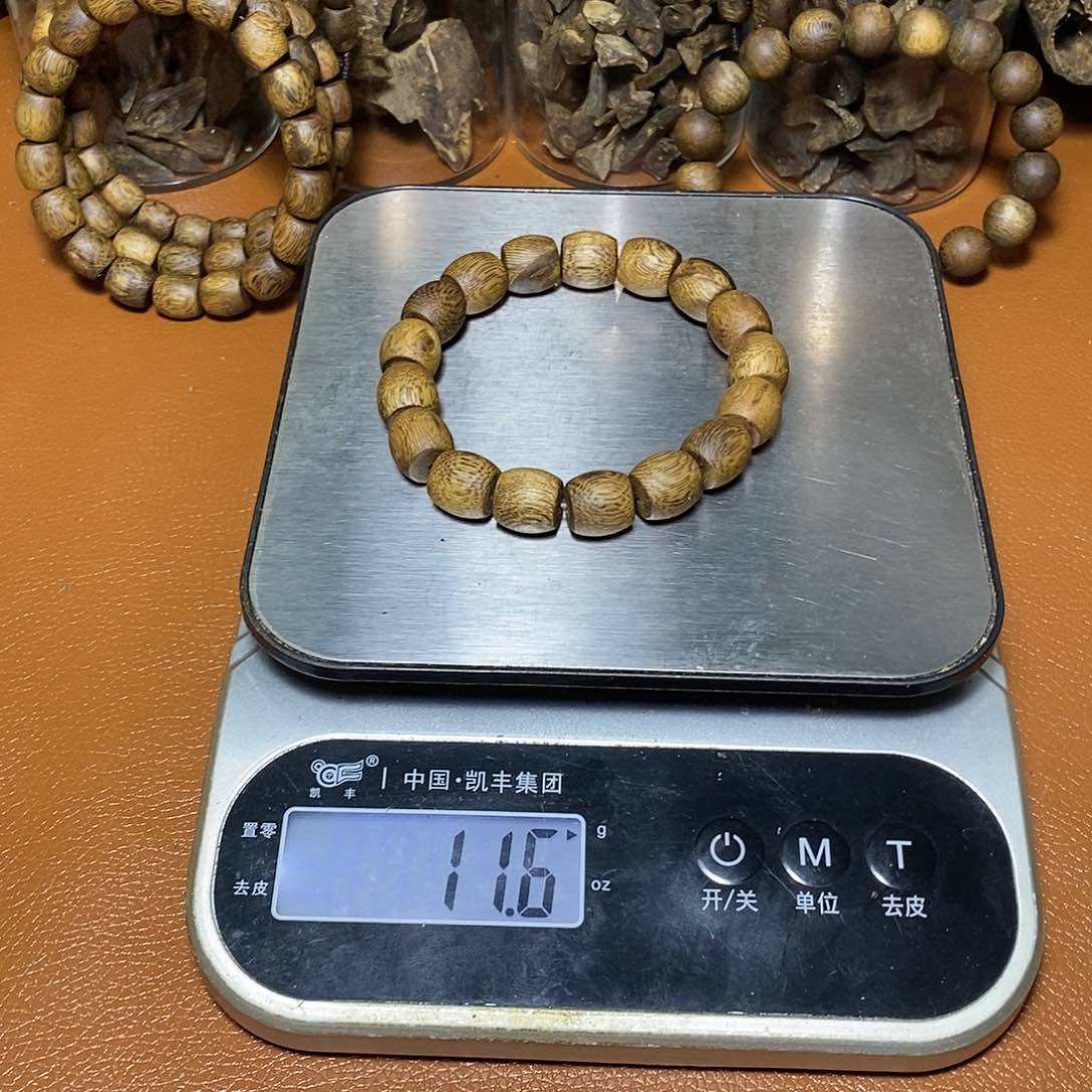 沉香沉香碎屑蓝*风白期古珠子11克