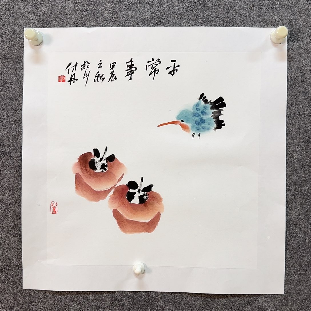国画付丹老师手绘作品