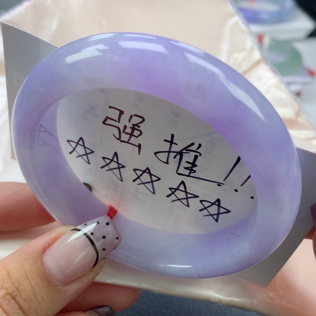 翡翠手镯未镶嵌56正