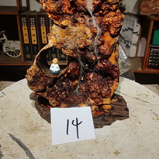 小***雅松木14北沉香琥珀木天然造型山水