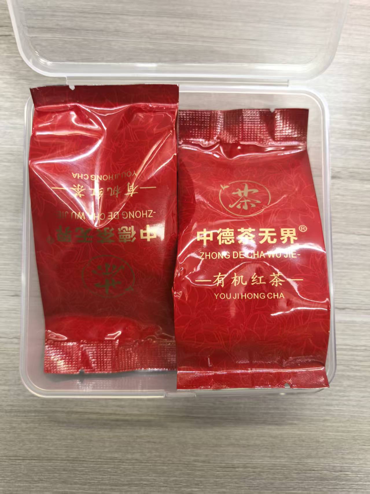 有机红茶10克1小盒2包试喝装