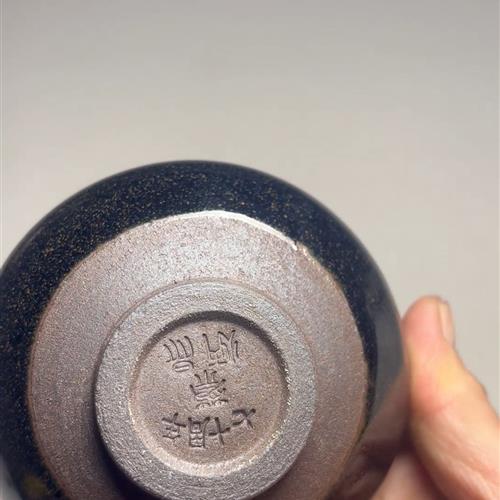 【闪购商品】茶盏-126............