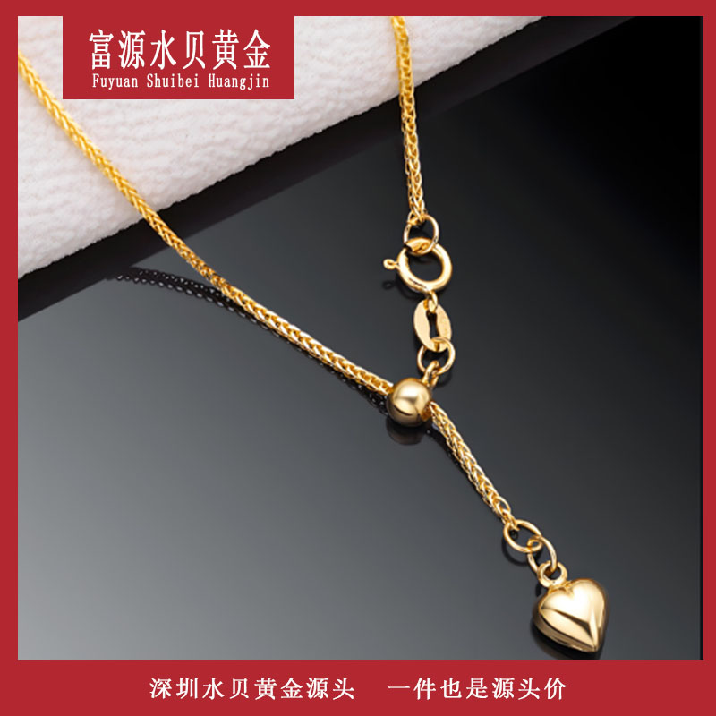 X19150 肖邦桃心项链可调 18K金 50厘米 简约百搭