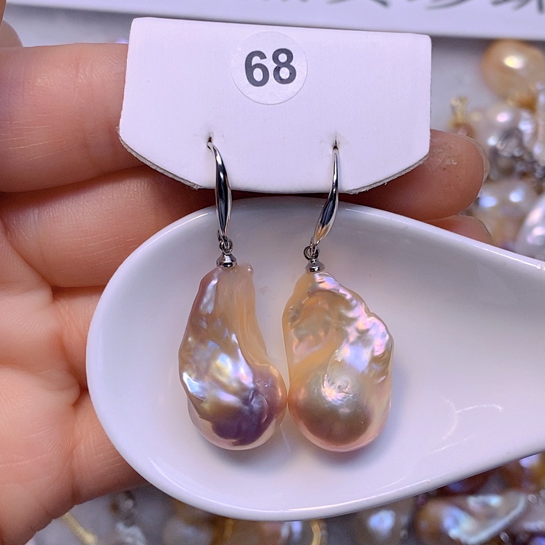 淡水珍珠未镶嵌颈饰