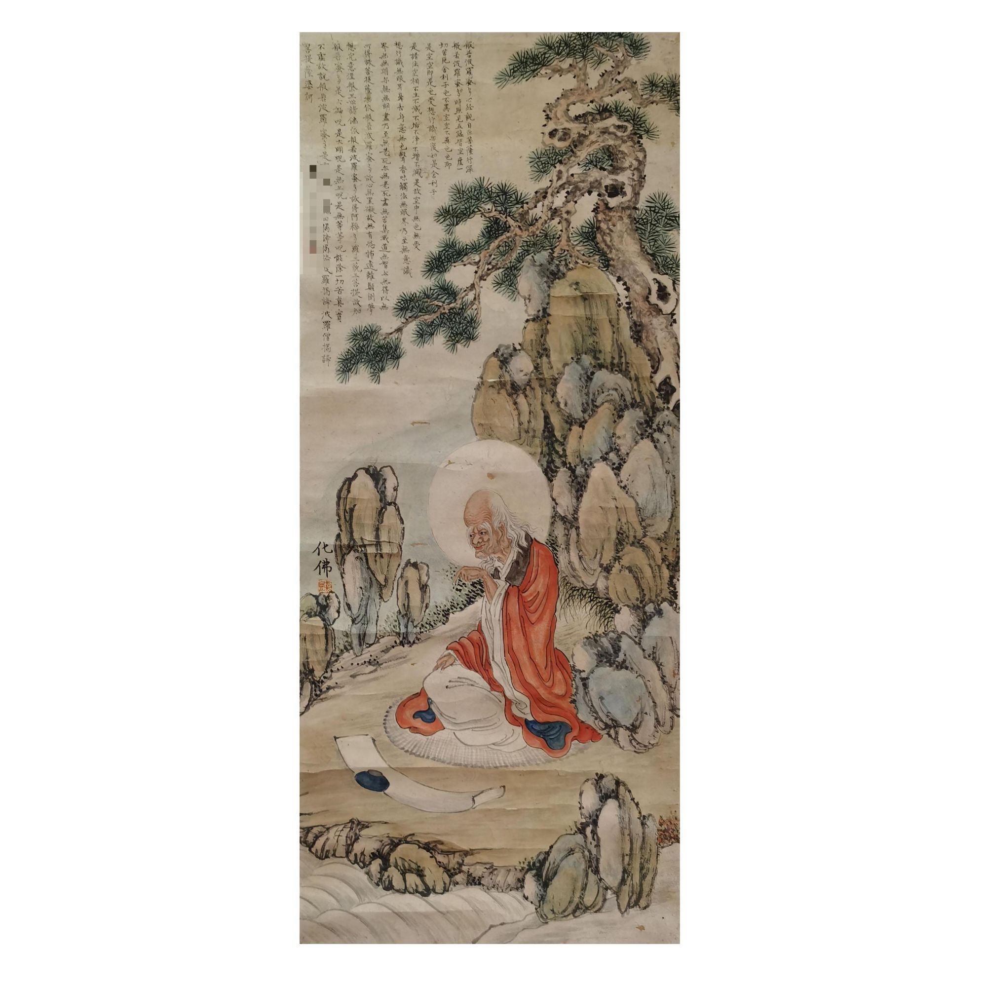 【辽拍】钱先生-画作（3.5尺）V250709-2-01