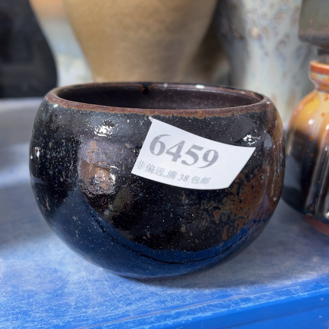 红陶景德镇陶瓷……