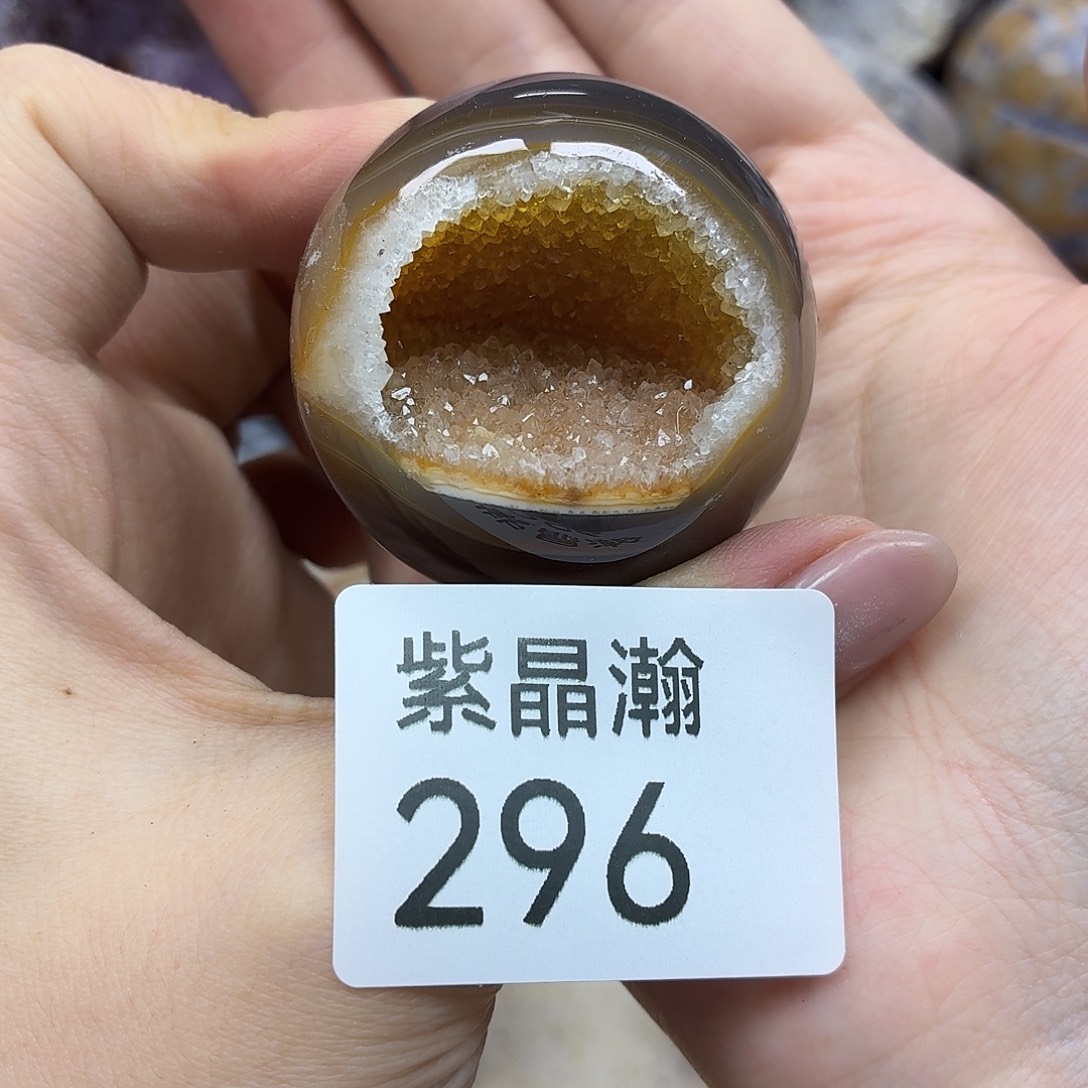 水晶未镶嵌大型摆件（非配饰）