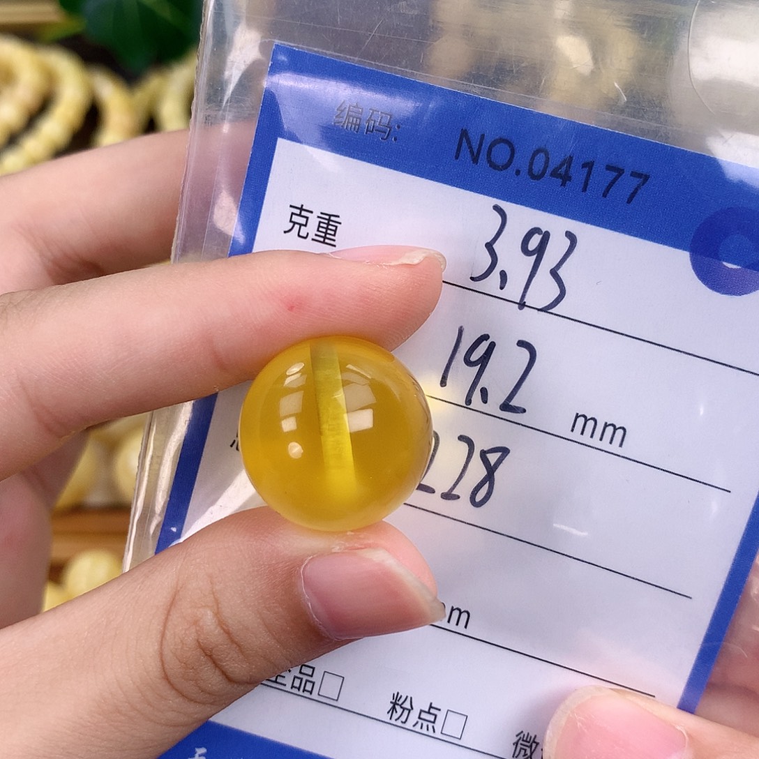 蜜蜡未镶嵌珠宝奇石